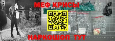 МДМА Малгобек