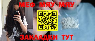 кокаин премиум Малоярославец