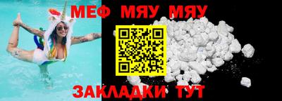 кокаин премиум Малоярославец