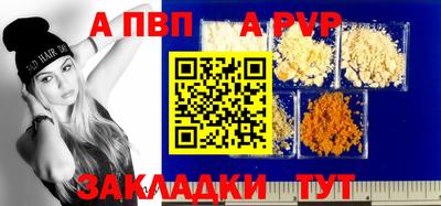 кокаин премиум Малоярославец