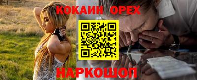 первитин Мариинск