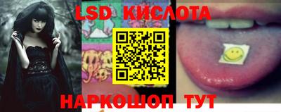 кокаин премиум Малоярославец