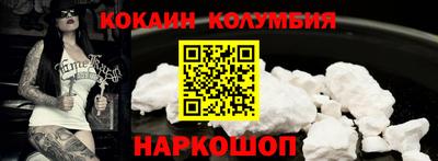 МДМА Малгобек