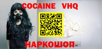 первитин Мариинск