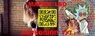 МДМА Малгобек