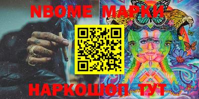 МДМА Малгобек
