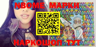МДМА Малгобек