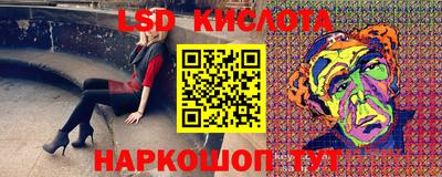 кокаин премиум Малоярославец