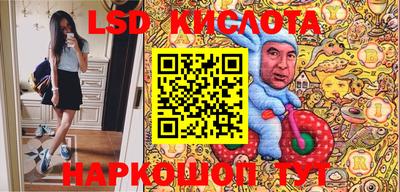 МДМА Малгобек