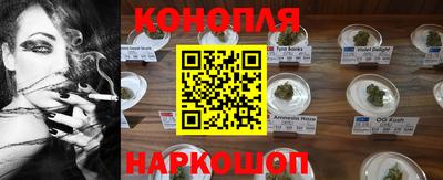 кокаин премиум Малоярославец