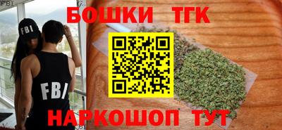 кокаин премиум Малоярославец