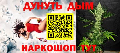 первитин Мариинск