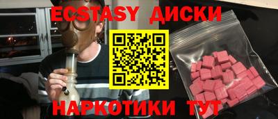 кокаин премиум Малоярославец