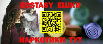 первитин Мариинск
