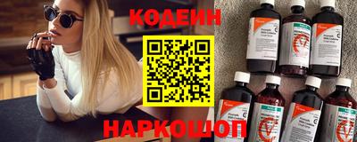 кокаин премиум Малоярославец