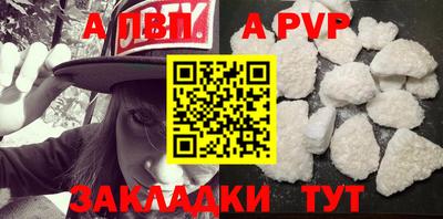 МДМА Малгобек