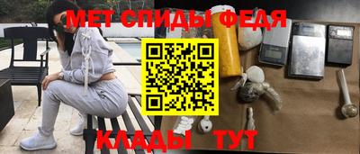 кокаин премиум Малоярославец
