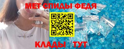 МДМА Малгобек