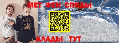 МДМА Малгобек