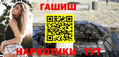 первитин Мариинск